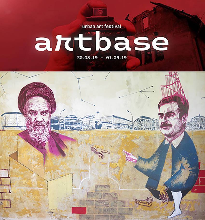 artbase1.jpg artbase1.jpg